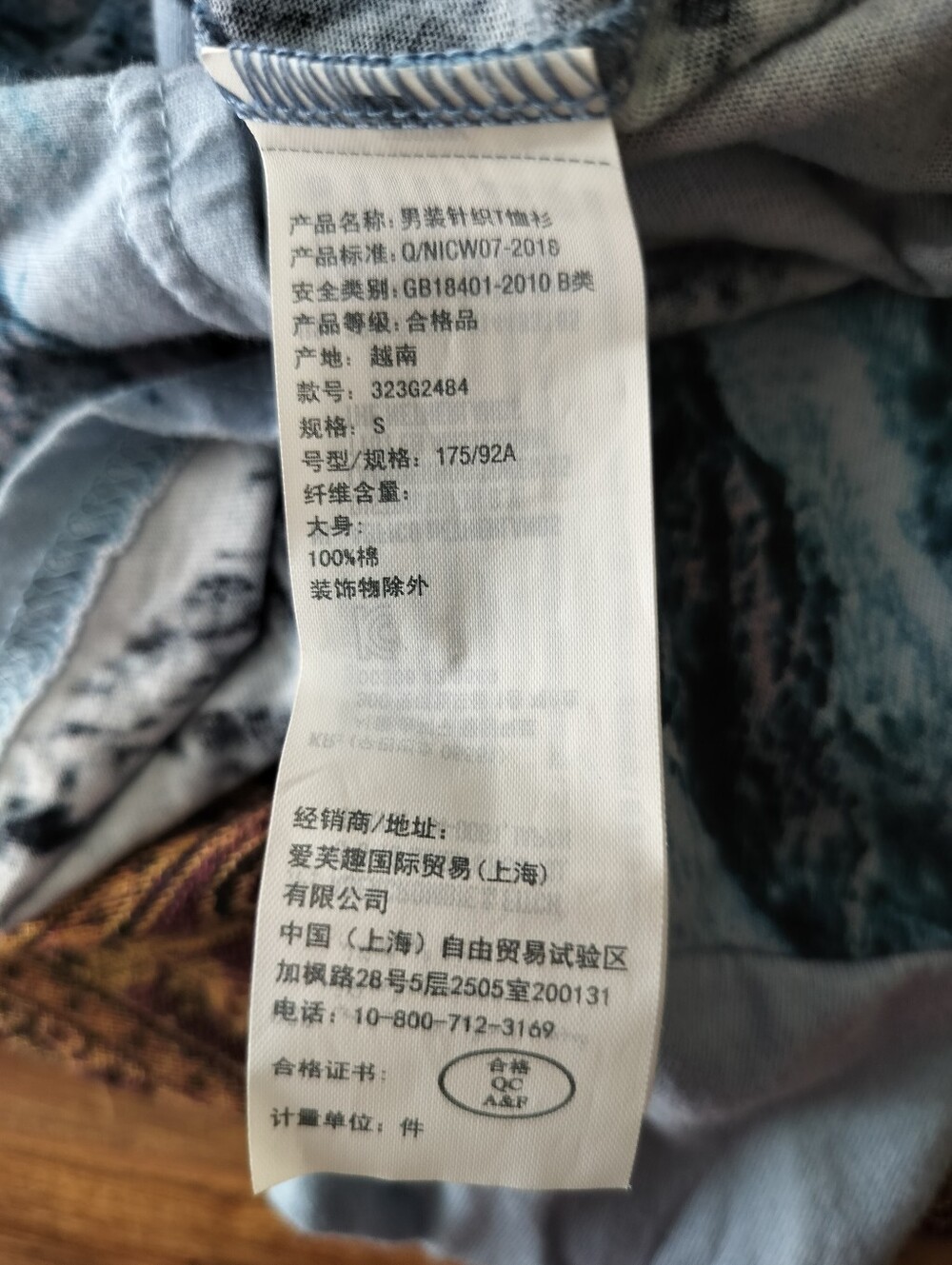 Hollister Men’s S Scenic Mountain Ombre Long Sleeve Graphic Tee Big Back Log - Picture 3 of 13